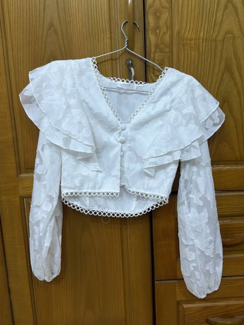White Ruffle Blouse - Picture 1 of 3